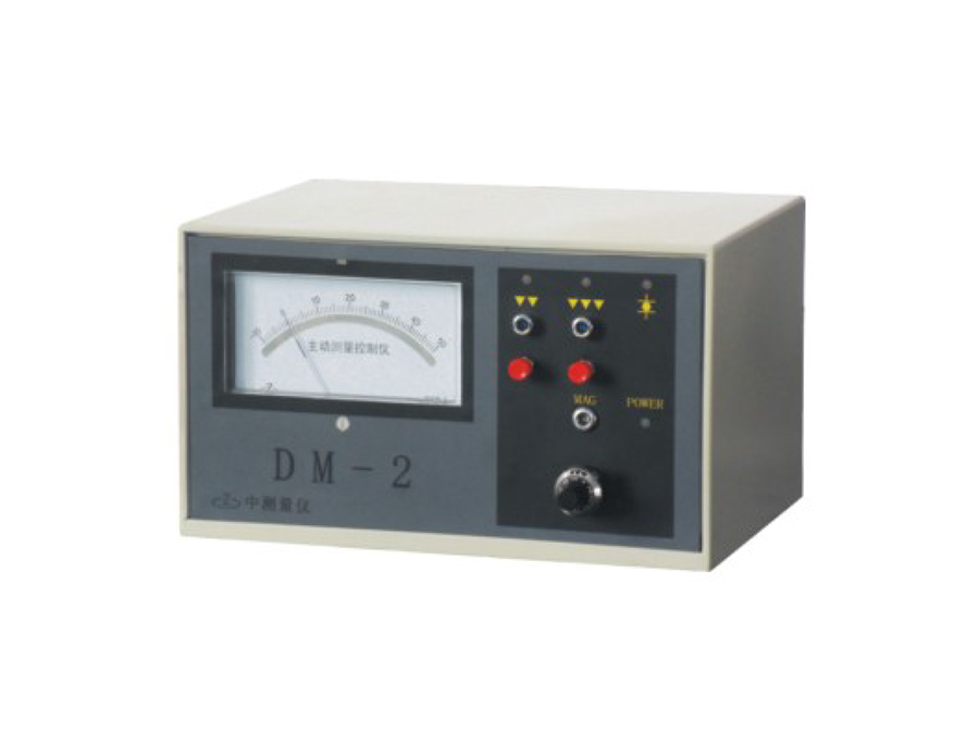 DM-2主動測量控制儀